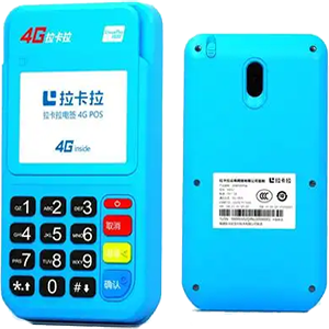 河池拉卡拉电签版扫码POS机