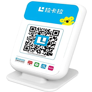 河池拉卡拉收款云音箱